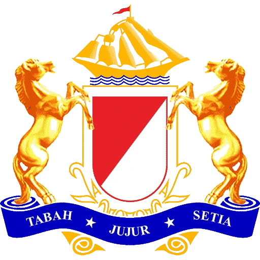 Logo Kadin Lebong